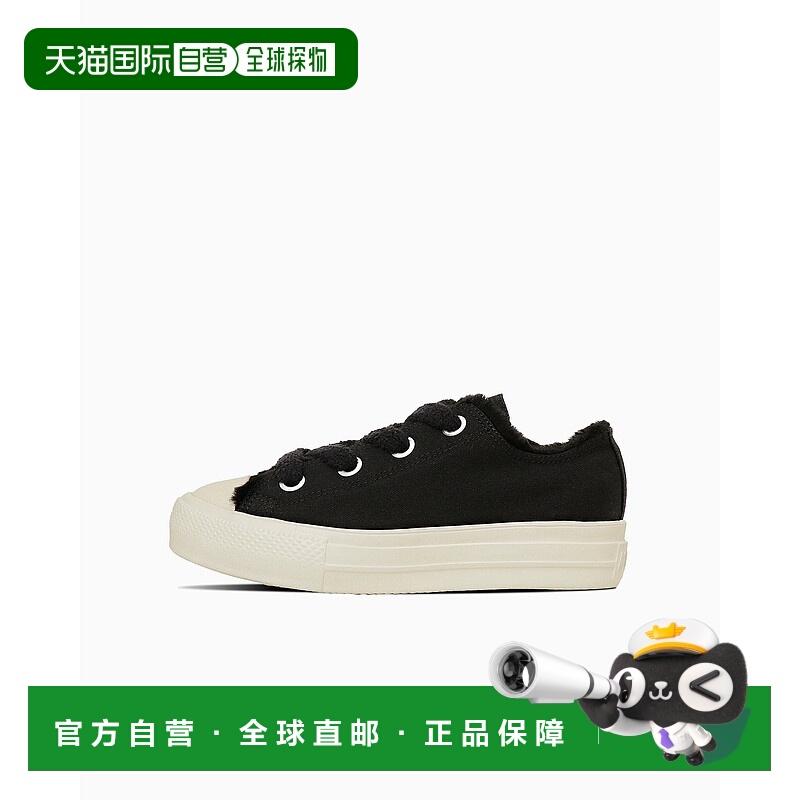 日本直邮Converse All Star Light PLTS Big Airets Men's Bore O