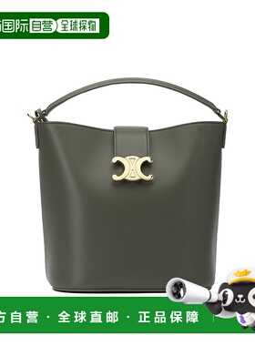 香港直邮CELINE 女士斜挎包 116613FX915BC AW2025 绿色 BORSE A