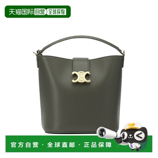 女士斜挎包 BORSE 116613FX915BC 绿色 AW2025 香港直邮CELINE