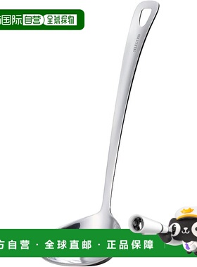 【日本直邮】贝印 汤勺 25cm SELECT100 DH3145
