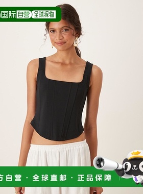 1h可退 香港直邮ASOS 女士 boning 设计束腰上衣(黑色) black黑色
