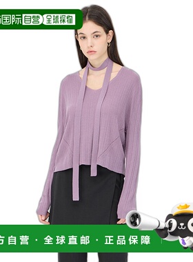 韩国直邮SISLEY 女士毛针织衫 SAKP08441PP