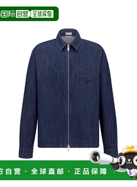 1h可退 欧洲直邮DIOR 迪奥 25秋冬 213D486C3041_C589 男士 夹克