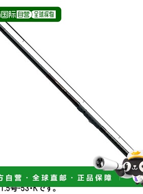 日本直邮Daiwa矶风自由俱乐部2号-45K