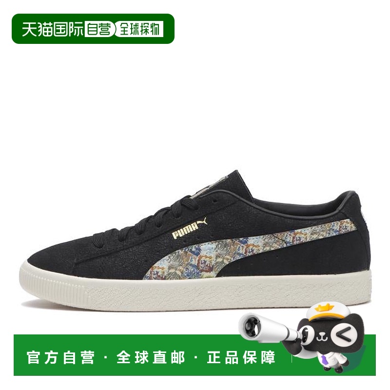日本直邮日本直邮 PUMA SUEDE VTG MONSTER HUNTER运动休闲鞋彪马
