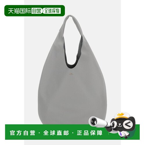 香港直邮A.P.C.女士托特包 【付后可退】手提包单【付后1h可退】
