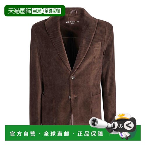 欧洲直邮CIRCOLO 1901 男士西服 CN4961G1125CORTECCIA AW2025
