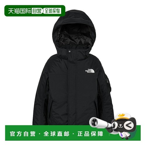 日本直邮北面儿童冬季飞行员夹克 NSJ62507