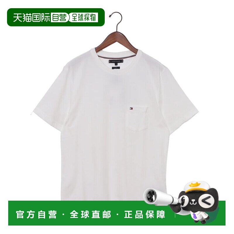 日本直邮TOMMY HILFIGER 纯色口袋T恤 白色男装