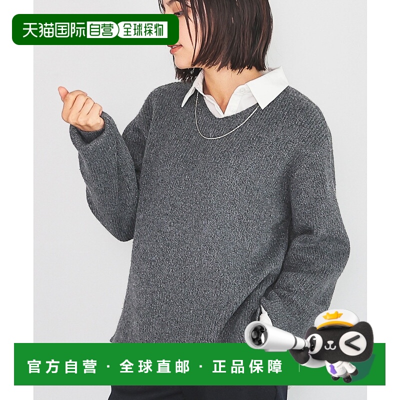 1h可退 日本直邮GLACIER lusso 女装 V领亮片针织衫 宽松设计 腰