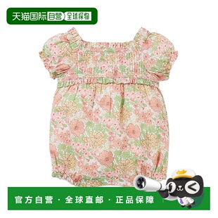 jack珍妮和杰克 and 弗洛拉尔 平塔克分手 美国 自营 多色 janie