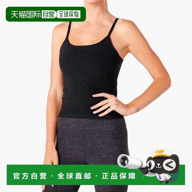 自营beyond yogaSpacedye Truly Tank Top In Darkest Night - da