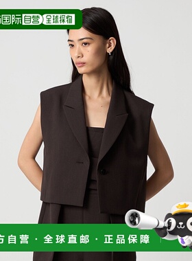 1h可退 日本直邮EMMEL REFINES 女士短款廓形马甲 干练双面呢质感