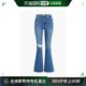 香港直邮潮奢 Frame Denim 女士Le 喇叭型高腰牛仔裤