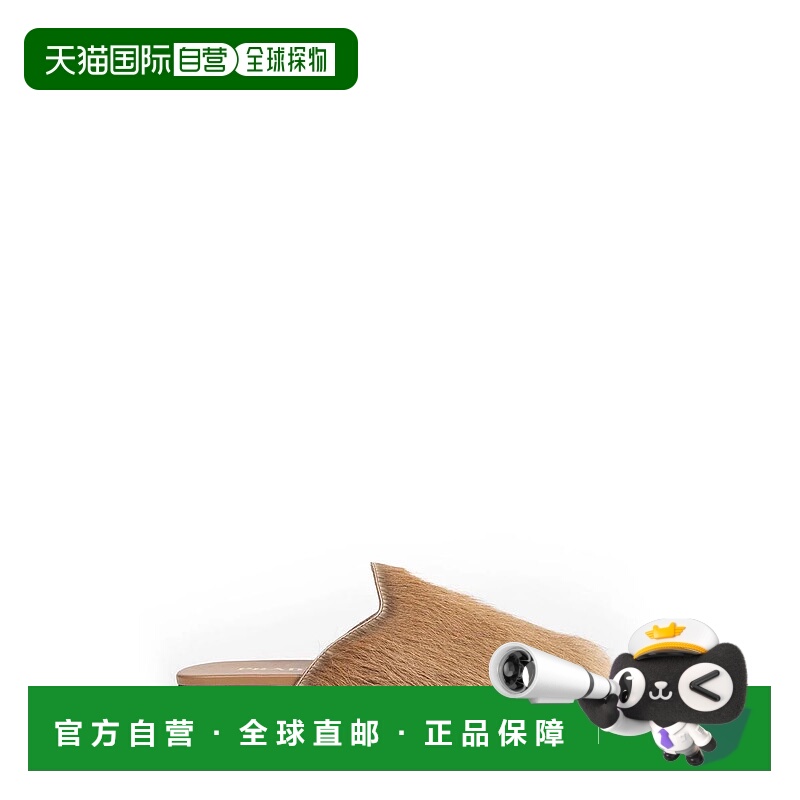 1h可退 香港直邮PRADA 女士凉鞋 1S008O2HIOF0036 AW2025 浅棕色