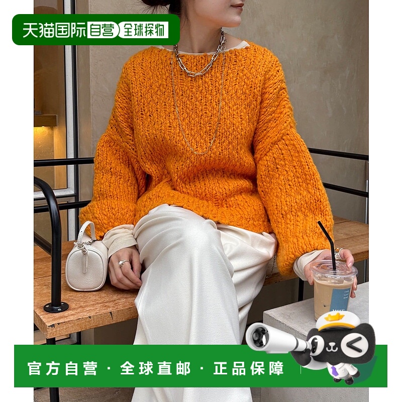 1h可退 日本直邮DouDou 女装 宽松袖口 针织衫 DDZ1052305A0028