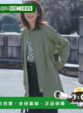 日本直邮23区 防水加工轻斜纹无领外套 [234613EW15809]