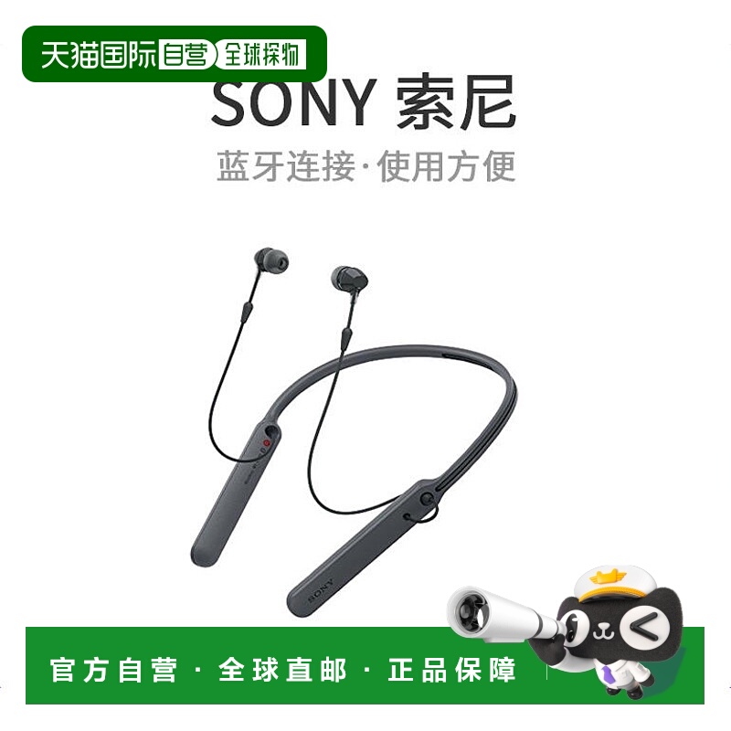 本产品插头为100V，国内使用需配置转换器。