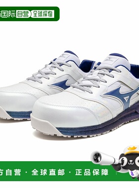 日本直邮MIZUNO Almighty LSII 11L 工作包