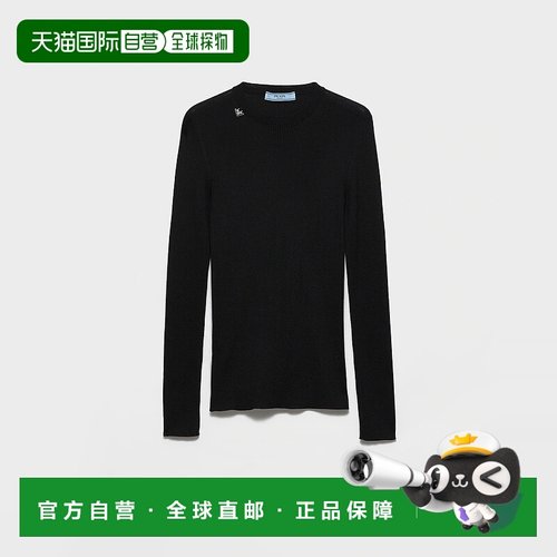 1h可退 欧洲直邮PRADA 普拉达 25秋冬 P24Z2C_18PX_F0002_S_OOO