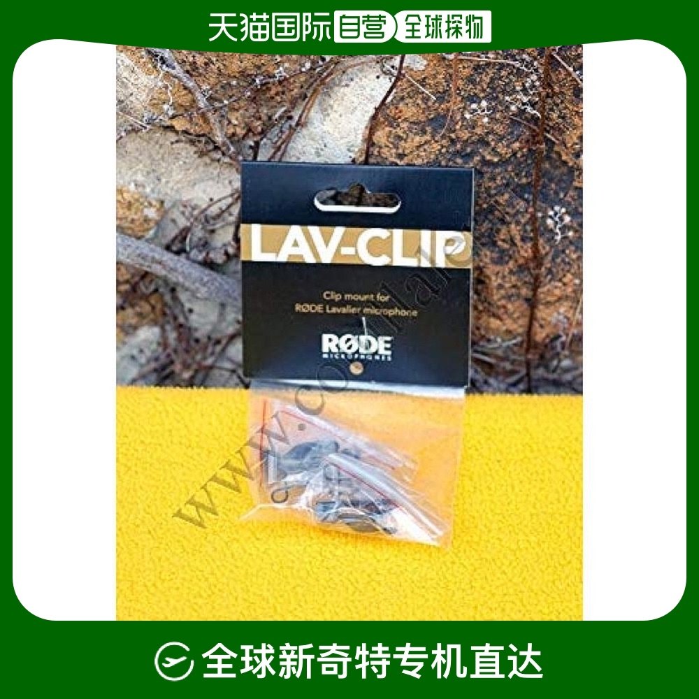 Not Specified CLIP2 �ձ�ֱ�ʡ��ձ�ֱ�ʡ�Rode�޵� ��˷���� ���ʽ��˷� 3 ��װC