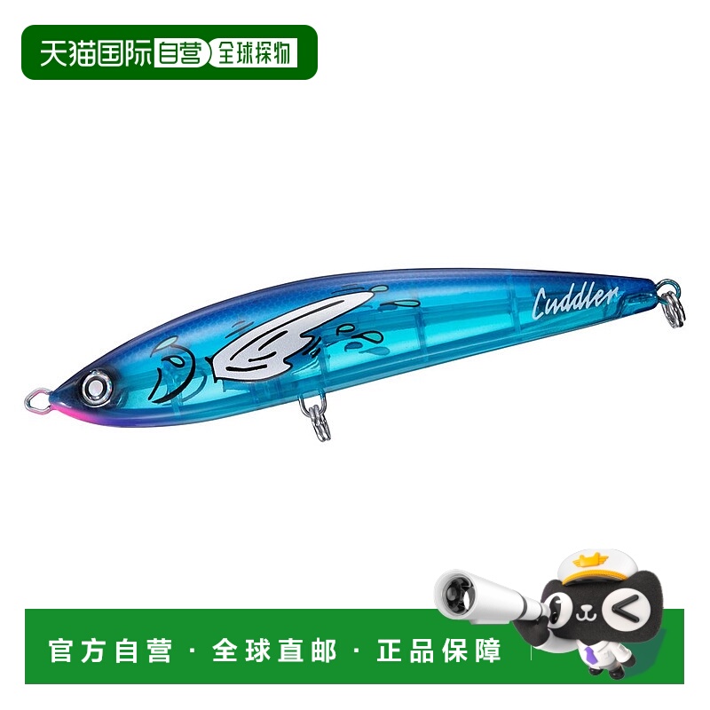 日本直邮Daiwa Saltiga Quadler F 185mm 透明蓝天使 Tobi 074532