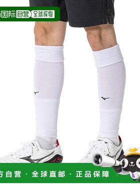 日本直邮日本直邮 Mizuno 足球JR训练袜 P2MXB07079美津浓