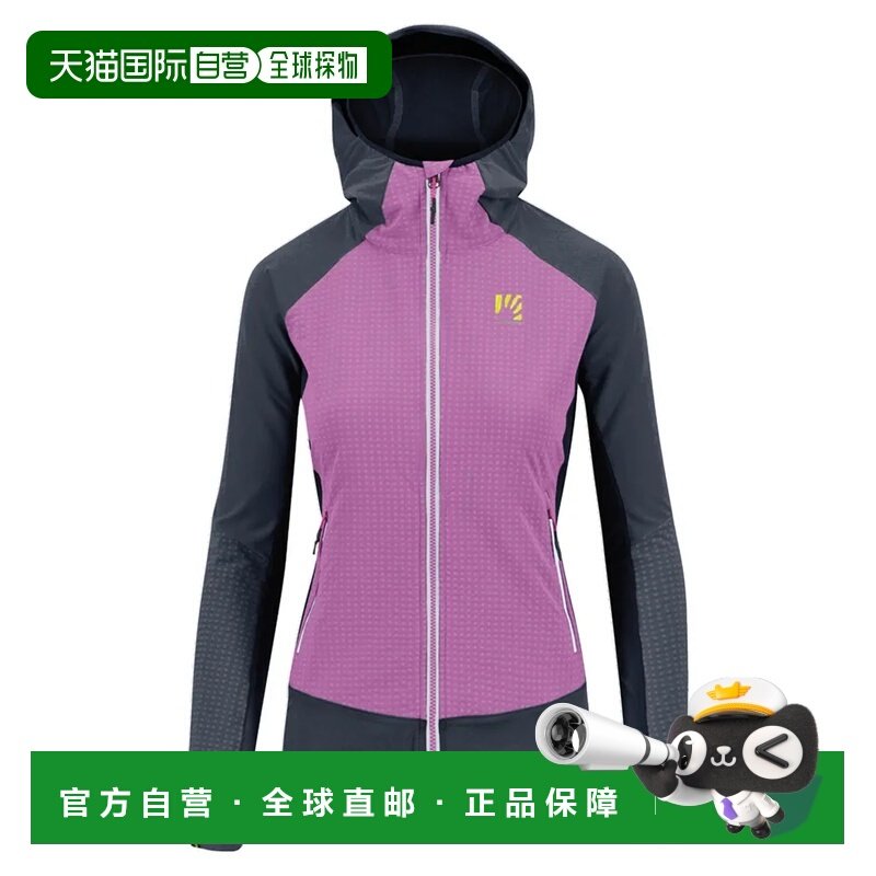 香港直邮KARPOS Lede 夹克 女士户外轻量防风连帽,户外/登山/野营/旅行用品,户外休闲衣,淘宝优惠券,粉丝福利购,淘宝优惠卷