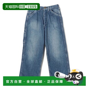 1h可退 日本直邮BEAMS BOY orSlow 宽松版30年代工装画家裤牛仔裤