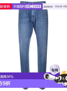 1h可退 香港直邮Versace 范思哲 男士 徽标直筒牛仔长裤 10108161