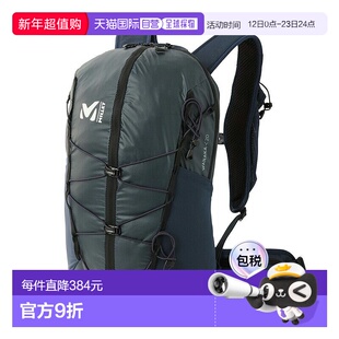 日本直邮MILLET双肩背包 瓦纳卡 20 (MIS2348)