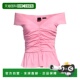 香港直邮Pinko pink粉色 品高 1h可退 女士 上衣 舒适时尚