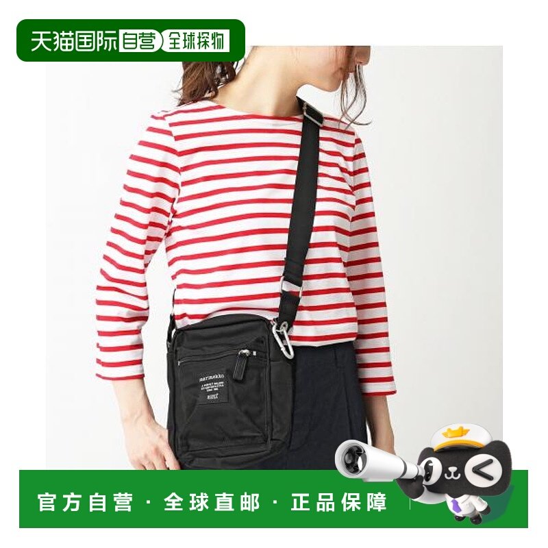 【日本直邮】Marimekko女士单肩包新款斜挎包秋冬包包通用款女包,箱包皮具/热销女包/男包,通用款女包,淘宝优惠券,粉丝福利购,淘宝优惠卷
