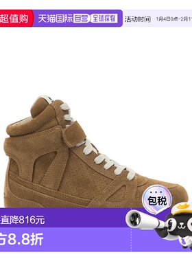 香港直邮ISABEL MARANT 女士休闲鞋 26PBK0092FAD1E01S50CO
