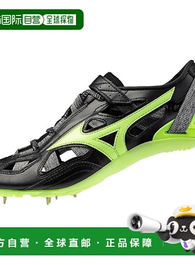 【日本直邮】美津浓Chrono Inks 9田径鞋 B0FBG5P1D4 黑/绿色钉鞋