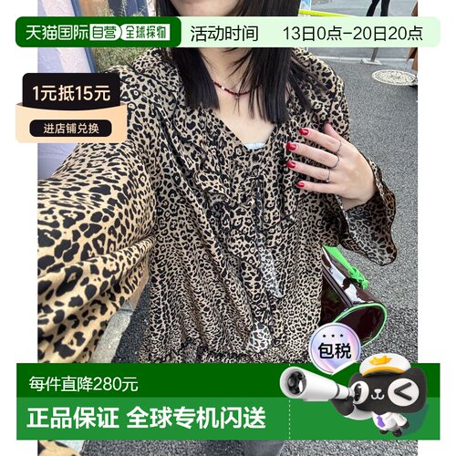 日本直邮CIAOPANIC女士宽松荷叶边拼接假两件衬衫【付后1h可退】