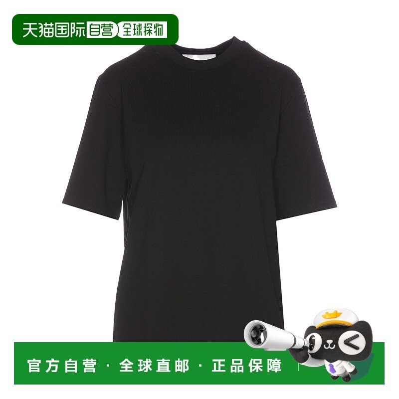 香港直邮Jil Sander 圆领短袖T恤 J02GC0109J20073