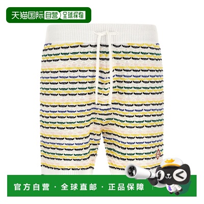 1h可退 香港直邮Casablanca 男士 'Tuck Stitch' 百慕大短裤 MSP2