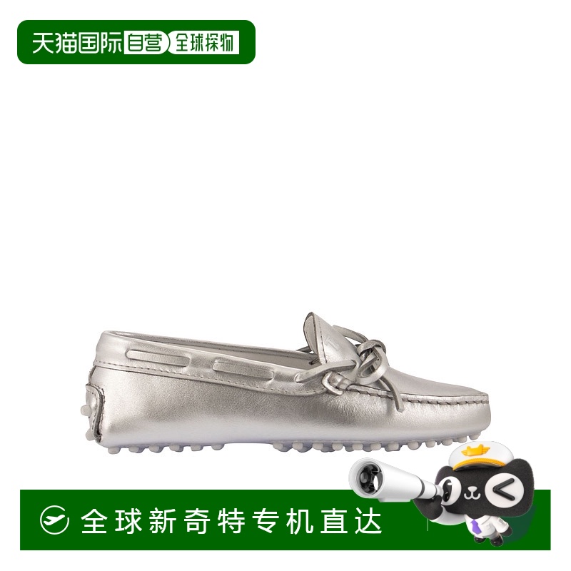 1h可退 香港直邮潮奢 TOD'S 托德斯 女童 圆头乐福鞋童鞋 UXC00G0
