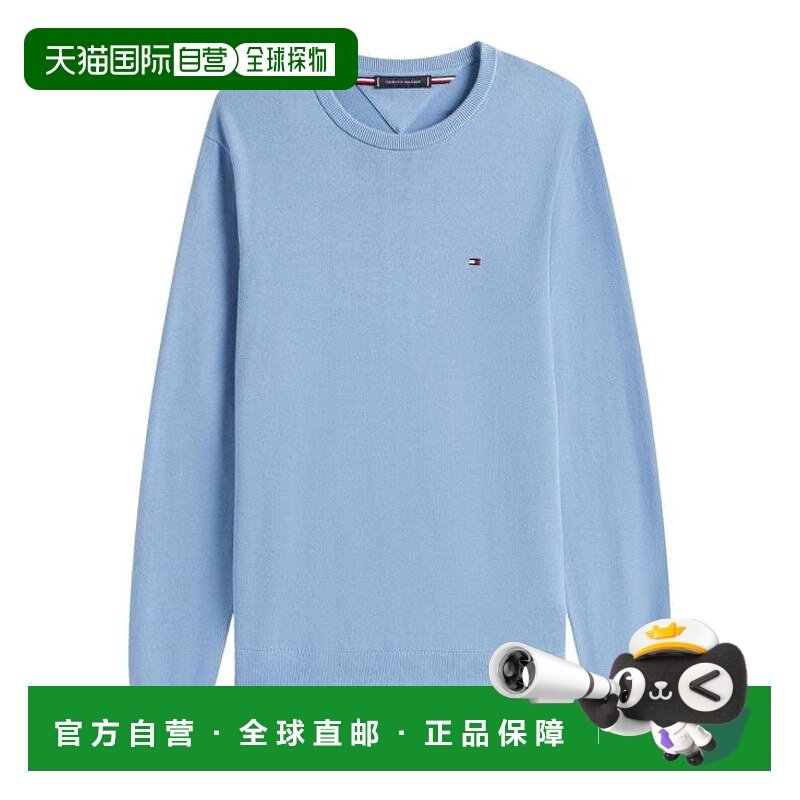 韩国直邮Tommy Hilfiger 针织衫 MW39999C2B 轻盈蓝 DOM