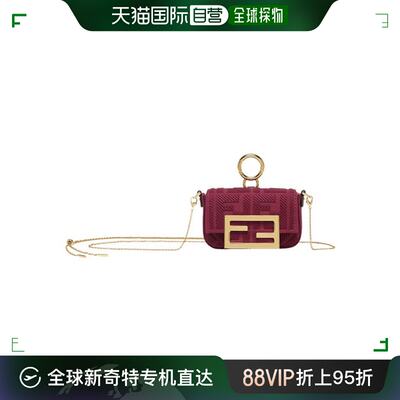 香港直邮FENDI 女士斜挎包 FENH6U72RED