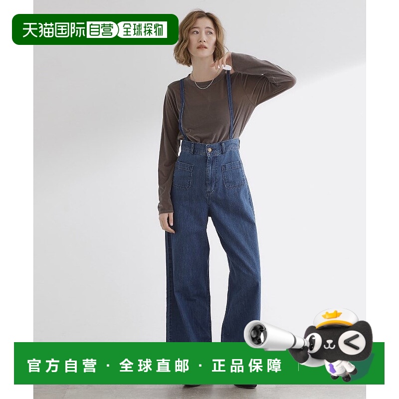 日本直邮grove SAILOR 牛仔表带