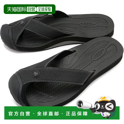 日本直邮keen 凉鞋 巴巴多斯 蒂基 [1029155 SS25] M BARBADOS TG