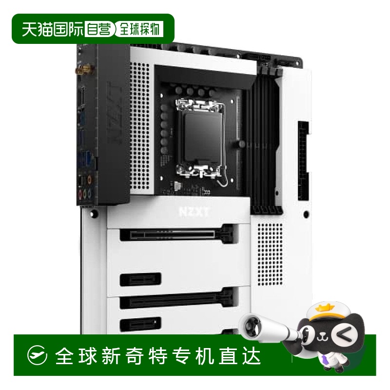 【日本直邮】Nzxt恩杰 N7 Z690 ATX母版 搭载Intel Z690白 全覆盖