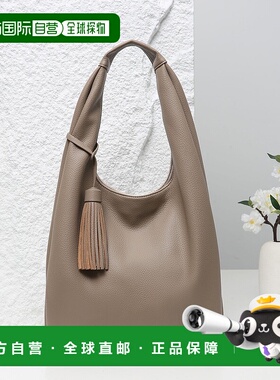 日本直邮Ungrid 软皱大搭扣集市包 [U02348AW21716]手提包单肩包