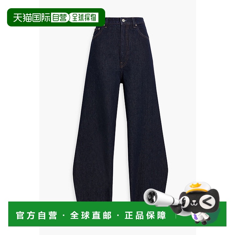 1h可退 香港直邮潮奢 TOTÊME 女士 高腰气球牛仔裤L30 221238741S