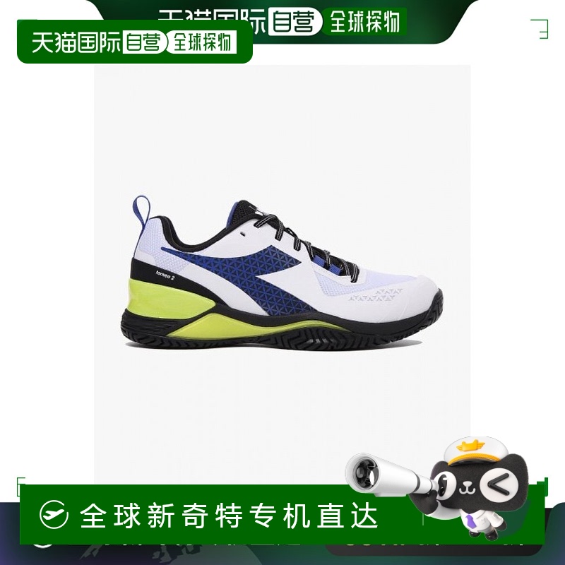 韩国直邮迪亚多纳蓝盾锦标赛 2 AG 白色徒步鞋