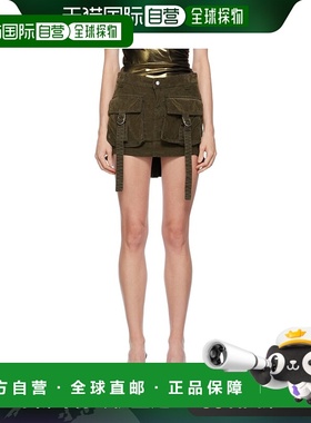 1h可退 香港直邮潮奢 Blumarine 蓝色情人 女士 绿色 Low-Rise 短