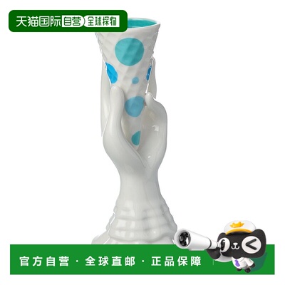 自营Jonathan Adler L'Pop I-Scream Vase - Limited Edition - w