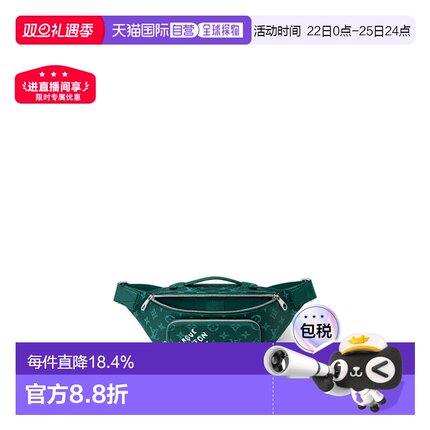 自营Louis Vuitton路易威登LV Rush 腰包